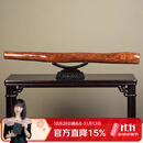 苏小北海南黄花梨横财风水柱家居玄关摆件海黄对眼鬼脸纹标本老料收藏礼 HN32（海南黄花梨横财风水柱）