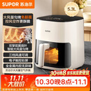 苏泊尔（SUPOR）空气炸锅2026年新款京东自营蒸烤炸一体5.3L大容量全自动家用多功能不用翻面空炸KD53D812C