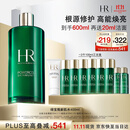 赫莲娜HR绿宝瓶新肌水400ml精华水护肤品化妆品生日礼物送女友