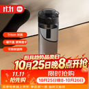 米家Tritan 水杯 600mL 黑色 学生耐高温运动便携茶杯