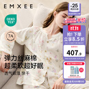 嫚熙（EMXEE）睡衣春夏季孕妇装衣服裤子哺乳待产产后月子服家居服套装弹力丝麻 绮幻花信-两件套（无哺乳口） L（适穿115-135斤）
