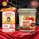 壳牌（Shell）劲霸全合成柴油机油 K10 10W-40 CK-4 18L 养车保养 国六柴机油