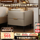 顾家家居（KUKA）意式卧室双抽储物床头柜7996 【皓月白+白色岩板】旗舰款床头柜