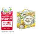 动物朋友神奇3d立体书（4册）儿童绘本0-3岁 乐乐趣婴幼儿早教翻翻书新年生日周岁儿童礼物故事书机关书蒙氏益智送礼触摸书礼盒1岁宝宝玩具省钱卡