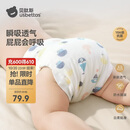 贝肽斯尿布婴儿纱布一体式固定带尿戒子可水洗尿布片15-30斤用XL码4条装