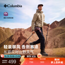 Columbia蒋奇明同款哥伦比亚户外男子防风拒水内里细绒保暖修身长裤AE0778 010  黑色 亚太修身版型 34码 (180/78A)