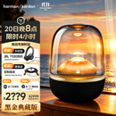 哈曼卡顿 【享10%补贴】音乐琉璃5代 黑金典藏版 蓝牙音箱 家用影院音响 居家艺术 礼物推荐 AURA STUDIO5