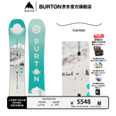 BURTON伯顿官方25-26雪季新品女士FEELGOOD雪板Camber板型106911 1069119E1VRG 146cm