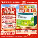 慢严舒柠复方青橄榄利咽含片0.5g*60片不含蔗糖滋阴清热 利咽解毒 适用于咽部灼热 疼痛 咽干不适