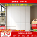 全友家居 现代简约大衣柜卧室家用收纳柜一体靠墙储物柜子成品挂衣橱