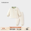 babylove【清仓】宝宝套装秋冬护肚恒温保暖薄夹棉婴儿家居服棉服 翠微绿 90