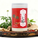 滇南本草堂一心堂  三七粉  225g 1瓶三七粉225g【内服小勺 服用方便】