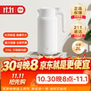 小米保温壶 家用保温水壶 大容量真空暖水瓶 户外 316L不锈钢旅行壶2L