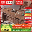 安邸 红木家具非洲鸡翅木（学名：非洲崖豆木）全实木茶桌椅组合 新中式泡茶台功夫茶台 泡茶桌 1.88米茶桌+1主人椅+4文福椅