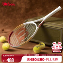 Wilson威尔胜TOUR ONE复古拍减震轻量大拍面全碳素一体网球拍WR106510U2