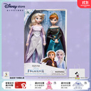 迪士尼（Disney）冰雪奇缘唱歌娃娃艾莎安娜公主玩偶女孩玩具儿童女生生日礼物 加冕公主2件套 赠礼袋
