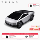 特斯拉（Tesla）官方 Cybertruck 儿童车后轮驱动电子制动装置可调节座椅玩具车 Cybertruck 儿童车