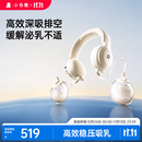 小白熊吸奶器免手扶电动全自动热敷便携挂脖式双边挤奶器大吸力Z1