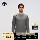 迪桑特（DESCENTE）【预售】TRAINING系列综训男士薄绒亲肤舒适圆领长袖T恤新品 CC-炭灰色 XL (180/100A)