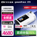 鱼跃【抢全额返】EA5-25双水平AI智能睡眠家医用呼吸暂停止鼾呼吸机