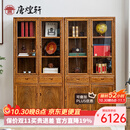 唐煌轩红木家具非洲鸡翅木（学名：非洲崖豆木）书柜实木书架明式仿古书橱多层展示柜玻璃门置物柜 196*38*198cm一对
