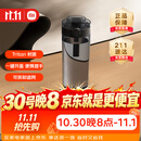 米家Tritan 水杯 600mL 黑色 学生耐高温运动便携茶杯