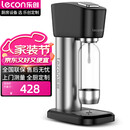 乐创（lecon）气泡水机苏打水机自制碳酸饮气泡机奶茶店商用打气机饮料机 黑色LC-DK-BSGX100