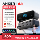 ANKER安克空间站240Hz高刷智能屏显type-c扩展坞双4K投屏USB3.2千兆网口转换器HDMI2.1 适MacOS/Windows