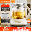 苏泊尔（SUPOR）养生壶 316L不锈钢 1.5L煮茶器花茶壶电热水壶恒温水壶 办公室保温煮茶壶泡奶机 SW-15YJ05