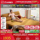 芝华仕（CHEERS）折叠沙发床一体两用2026新款小户型客厅出租屋芝华士6327黄1.51m