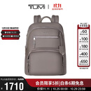 途明（TUMI）VOYAGEUR女士商务通勤电脑包锌色04843833ZNCO 双肩包