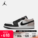 耐克（NIKE）2026年男子AIR JORDAN 1 LOW SE运动休闲鞋 IQ5490-007 42