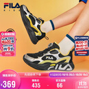 FILAMIND-流星|斐乐儿童跑步鞋2026秋季新款男中大童儿童跑鞋缓震