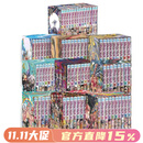 预售 进口日文 海贼王BOX盒装漫画套装 1-104卷 ONE PIECE EP 1-10 全套10部 尾田栄一郎 航海王 日本原版原装进口 集英社