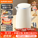 苏泊尔（SUPOR）电水壶烧水壶 1.5L小容量热水壶 304不锈钢健康内胆 双层防烫 电热水壶 SW-15T80A