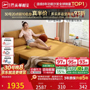 芝华仕（CHEERS）折叠沙发床一体两用2026新款小户型客厅出租屋芝华士6327黄1.51m