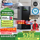 Telamon泰拉蒙X99专业空气净化器家用除甲醛除菌除TVOC过敏原除菌去异味烟味负离子净化机 X99