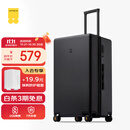 地平线8号（LEVEL8）行李箱 密码拉杆箱女男托运旅行PC箱26英寸大容量 旅行者系列黑色