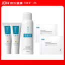 可复美r型40g*2+p型100ml*1+液体次抛*2