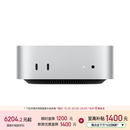 Apple/苹果/苹果电脑/Mac mini M6 16G 512G（12C+12G+16N 2.5G网口）迷你台式主机MHQL4CH/A