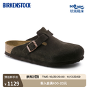 BIRKENSTOCK勃肯德国进口男女款牛皮绒面革软底Boston包头拖鞋 深棕窄版660463 38