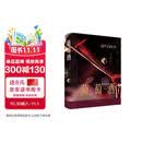 葡萄酒 完整了解世界葡萄酒地图 推开红酒的门葡萄酒酿造与品鉴知识百科全书 美食大赛
