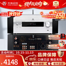 天逸（Winner）AD-86D合并式HIFI解码功放机发烧级立体声高保真HIFI组合蓝牙功放机 AD-86D（JD物流直达）