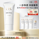赫莲娜HR【采销直播间】全新洁面泡沫150ml护肤品化妆品生日礼物送女友