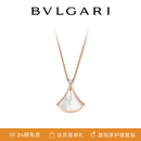 宝格丽（BVLGARI）DIVAS’ DREAM系列18K玫瑰金镶钻项链359986【礼物】