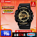 卡西欧（CASIO）【全网热卖】手表男G-SHOCK黑金运动电子学生日韩表GA-110GB-1A