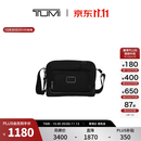 TUMI/途明 DFO FREMONT 男士休闲便携日常斜挎包【双11预先加购】 黑色