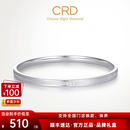 CRD克徕帝【现货闪发】pt950铜钱铂金手镯来财亮面镯子节日礼物 32.90g 54圈口 PZ00077