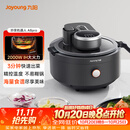 九阳（Joyoung）智能炒菜机机器人家用多用途锅电炒锅IH电磁加热炒菜自动翻炒无油烟 CJ-A8pro