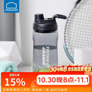 乐扣乐扣（LOCK&LOCK）大容量水杯tritan运动摇摇杯便携提手水壶男女塑料杯子1.5L黑色